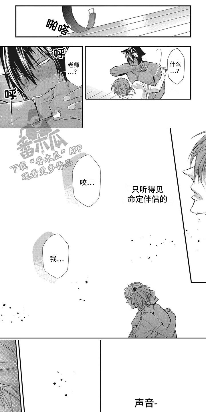 第10章：推开0