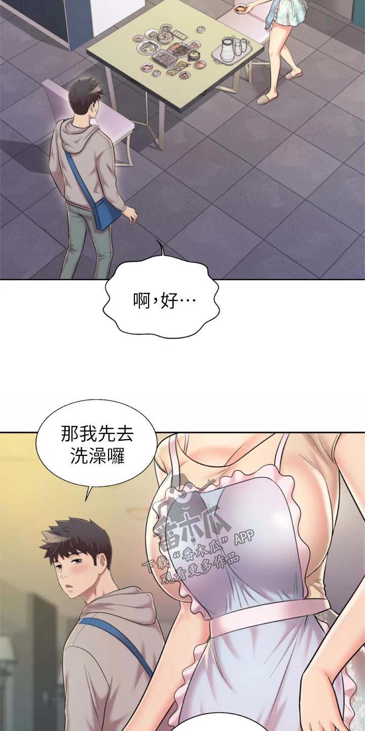 第104章：回来了2