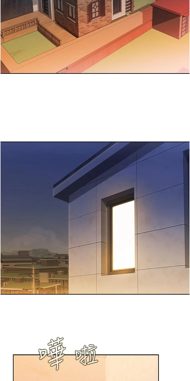 第51章：最初的目的1