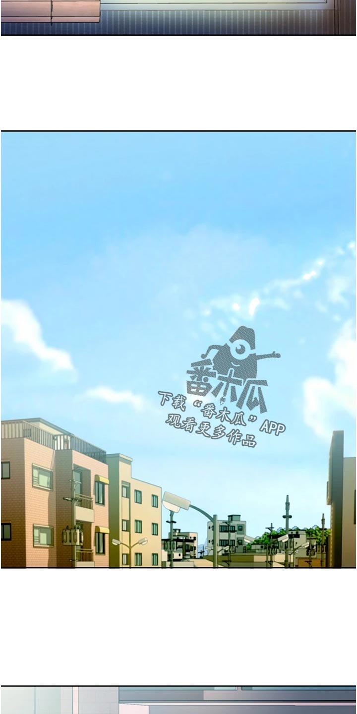 第52章：平静安稳2