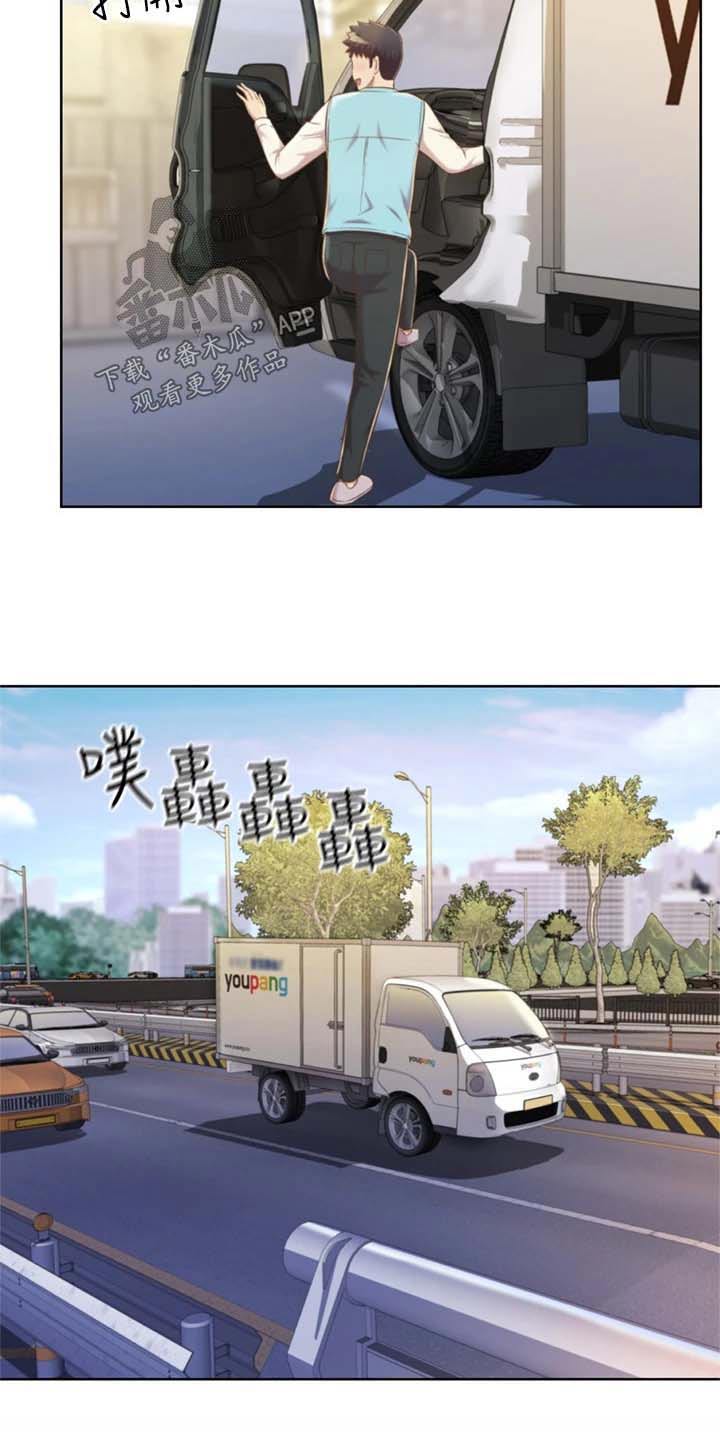 第104章：回来了4