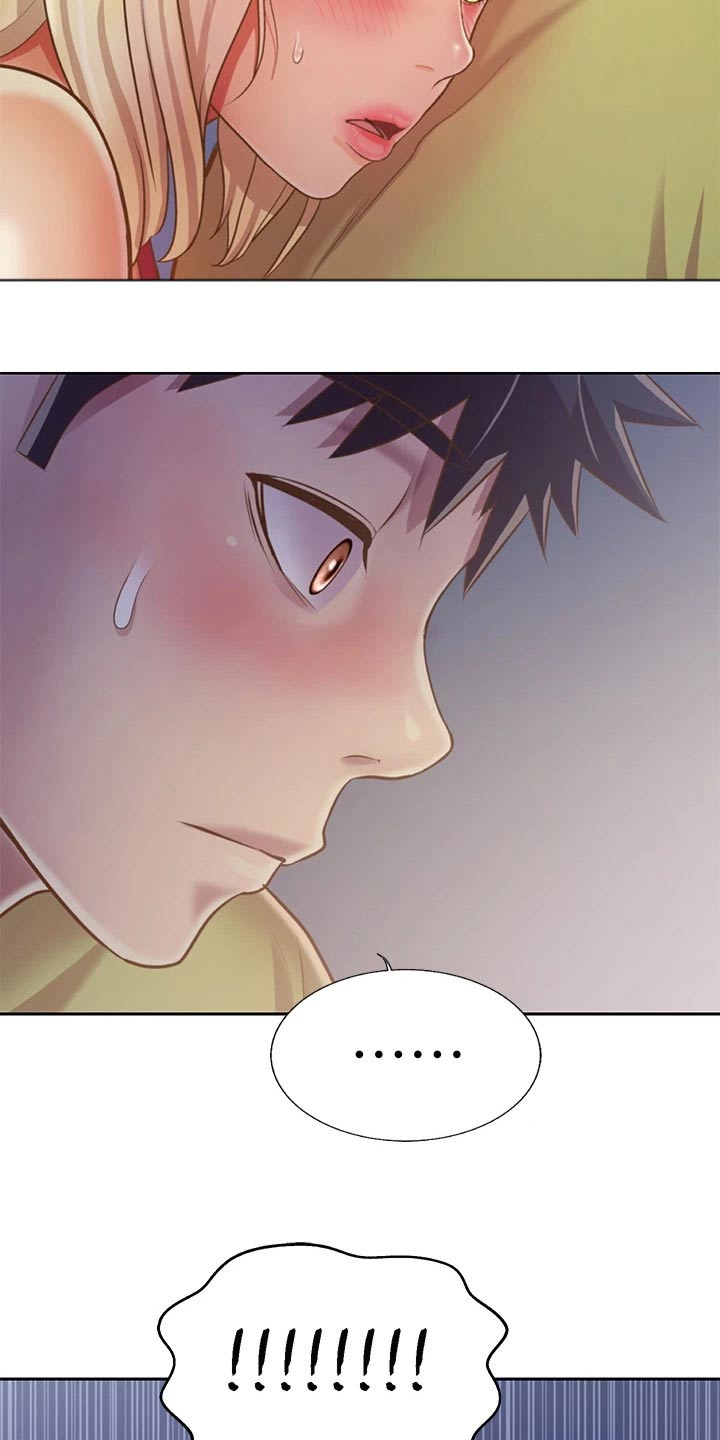 第68章：睡了吗3