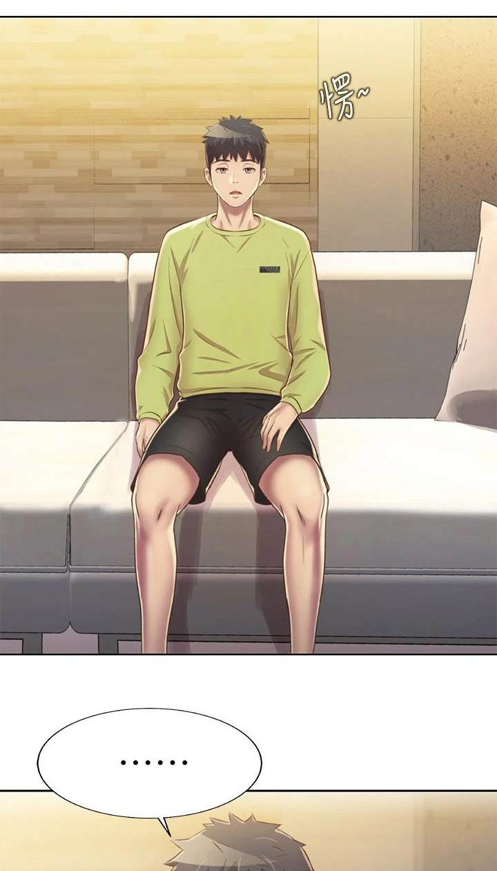 第64章：不记得了0