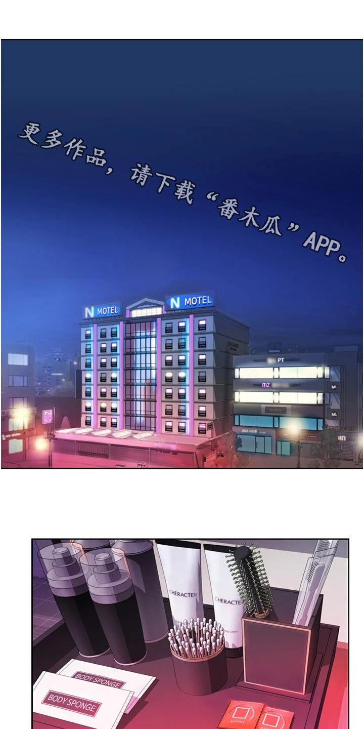 第92章：不好意思0