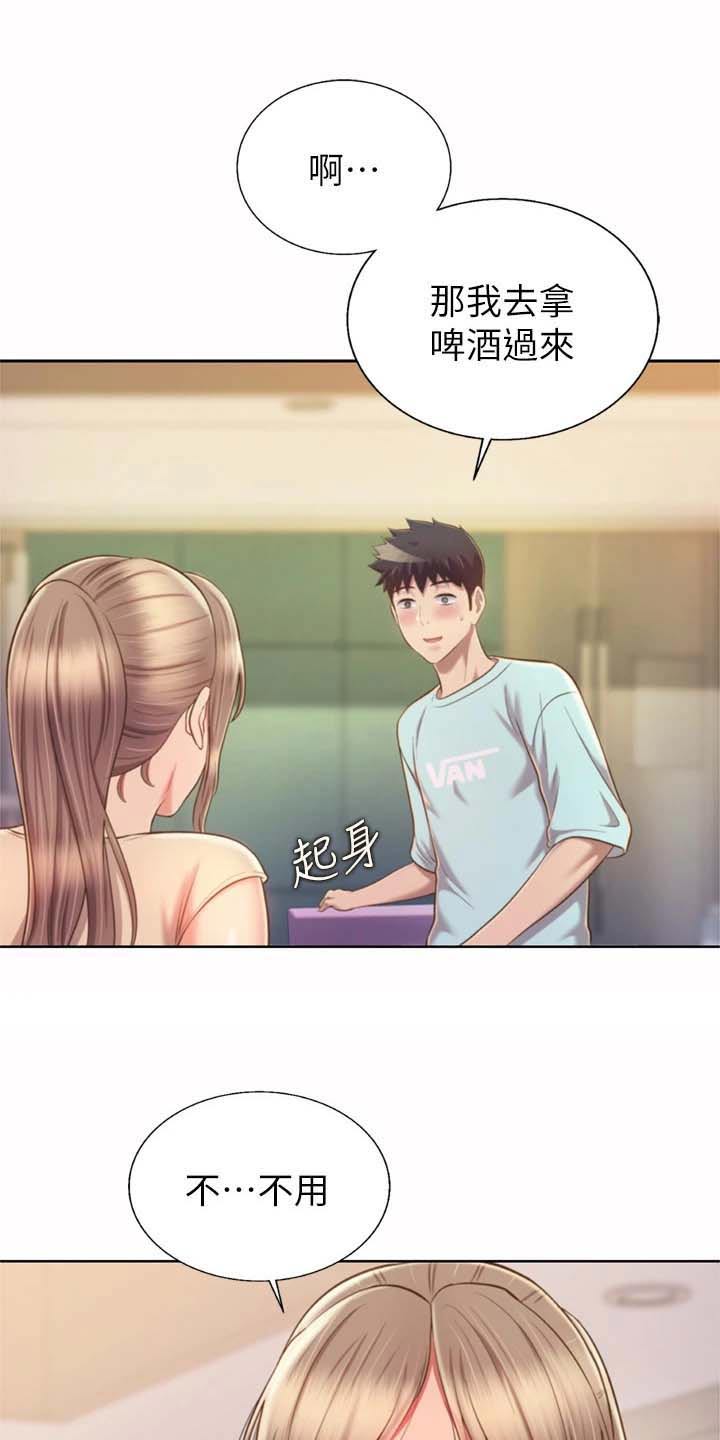 第105章：想喝醉3