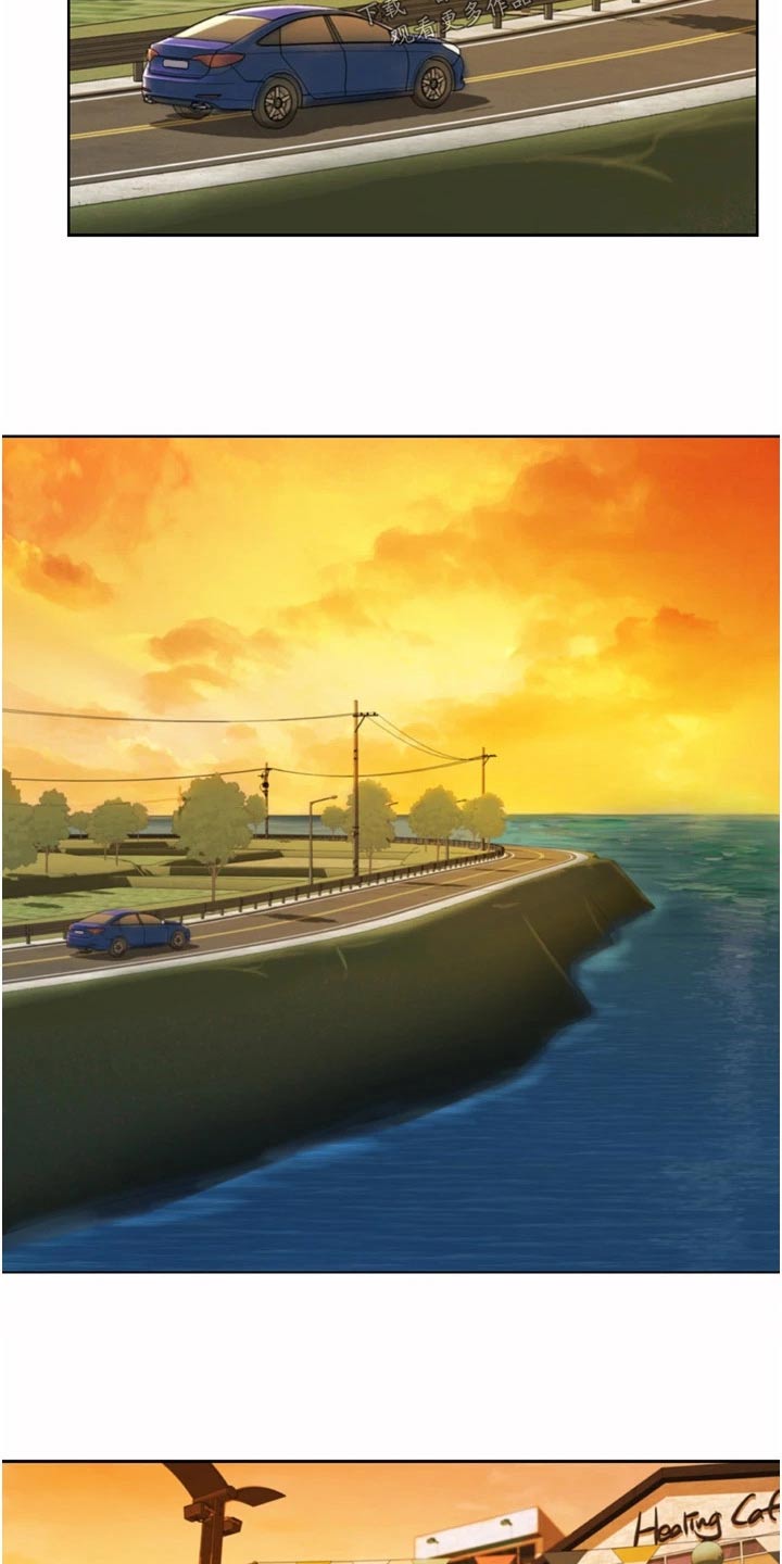 第110章：谢谢你【完结】4