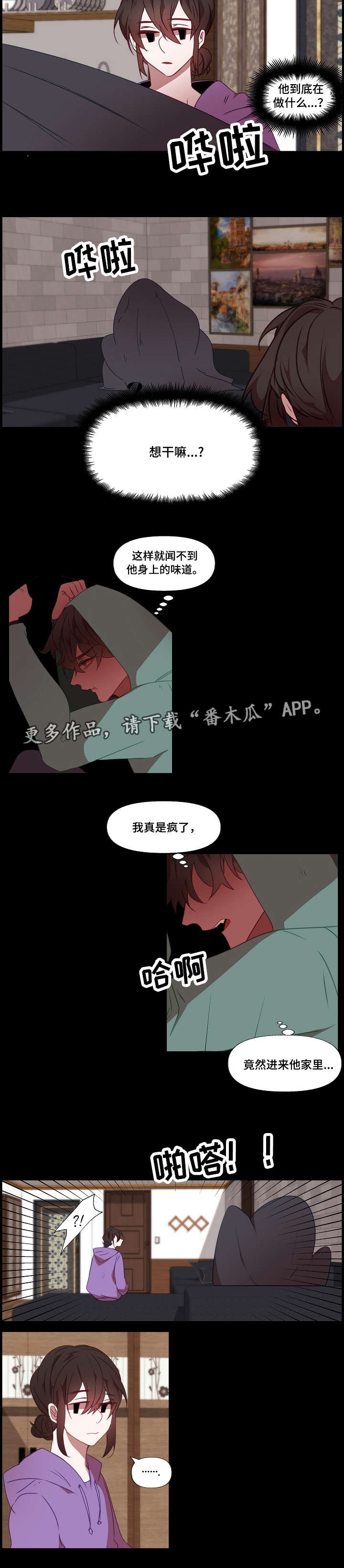 第17章：合同书1