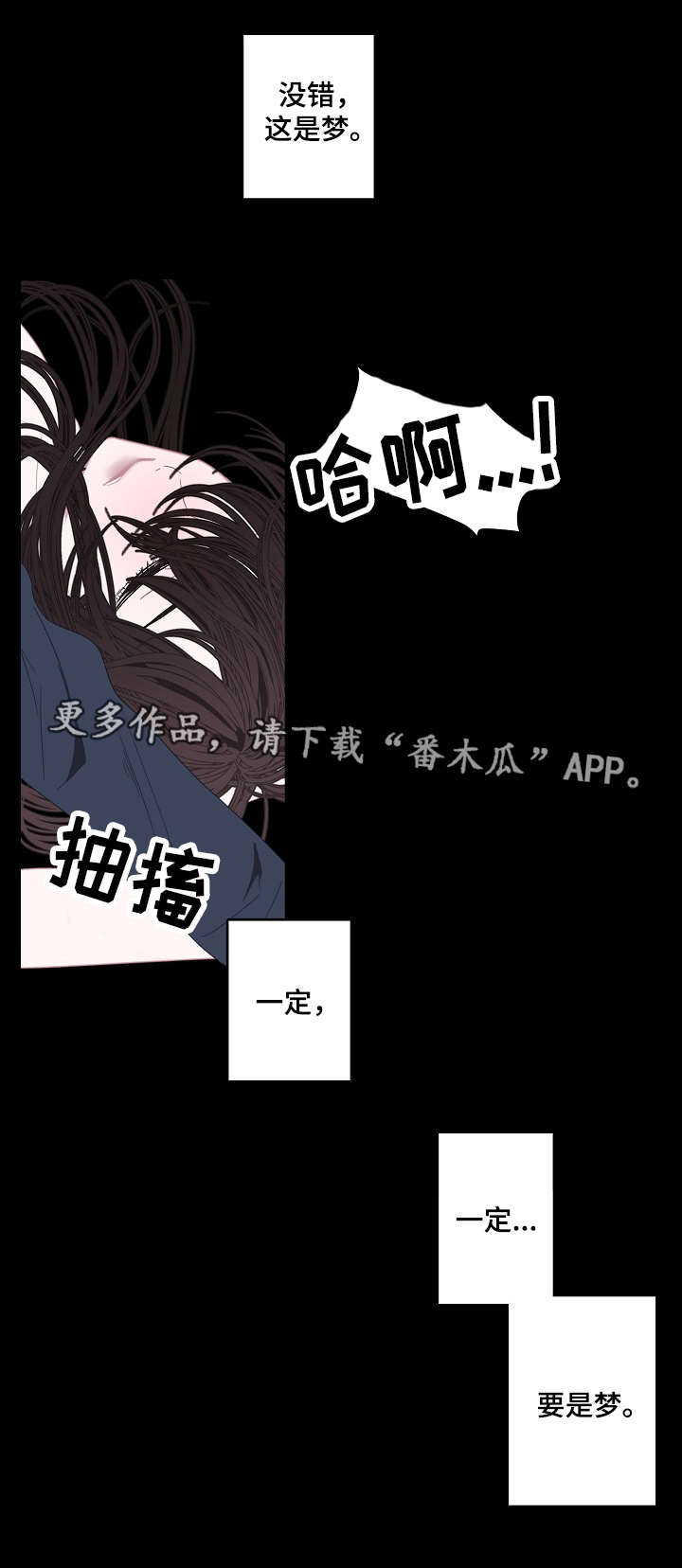第68章：事实1