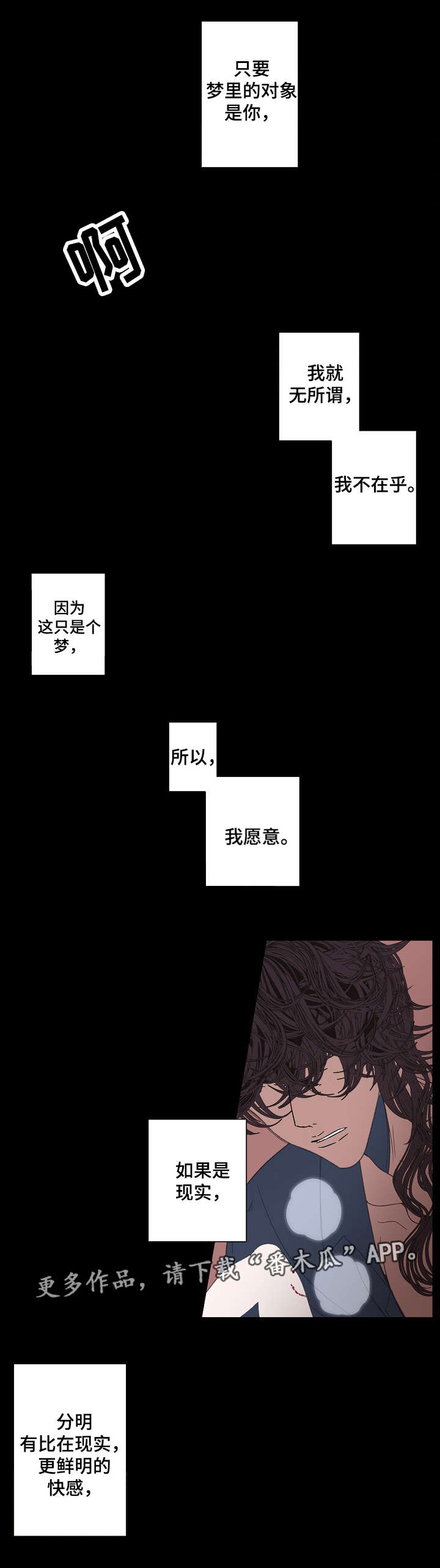 第68章：事实2