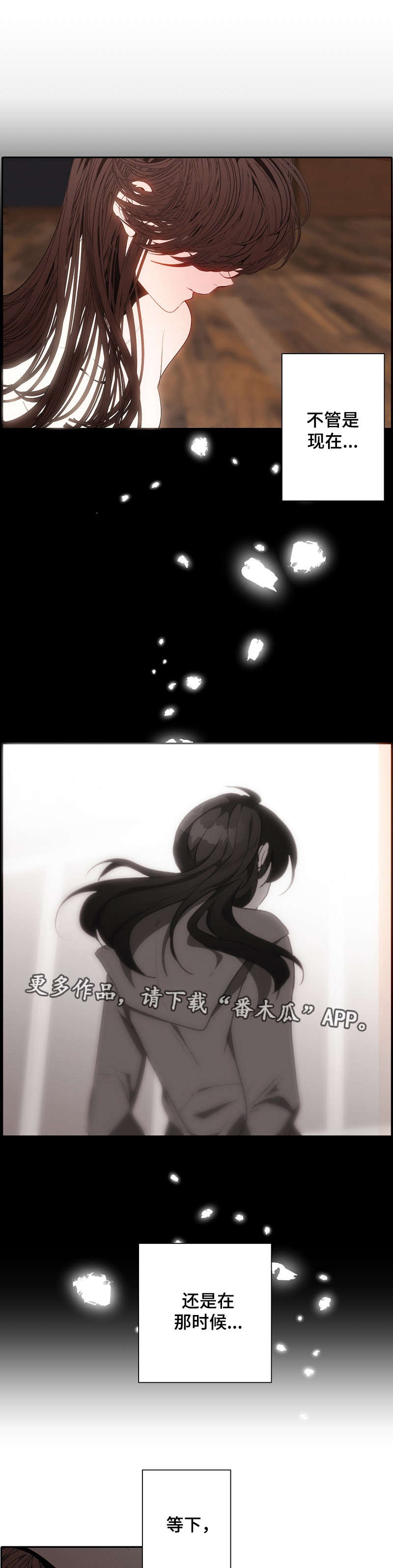 第58章：空虚感0
