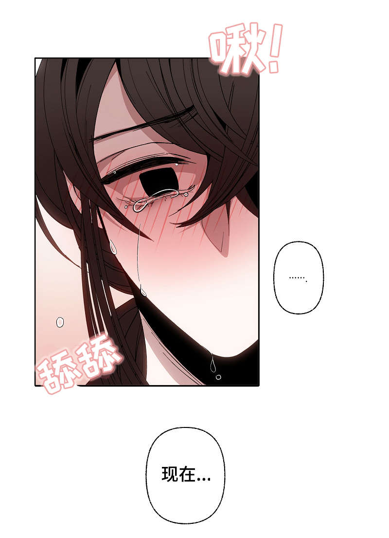 第49章：很漂亮1