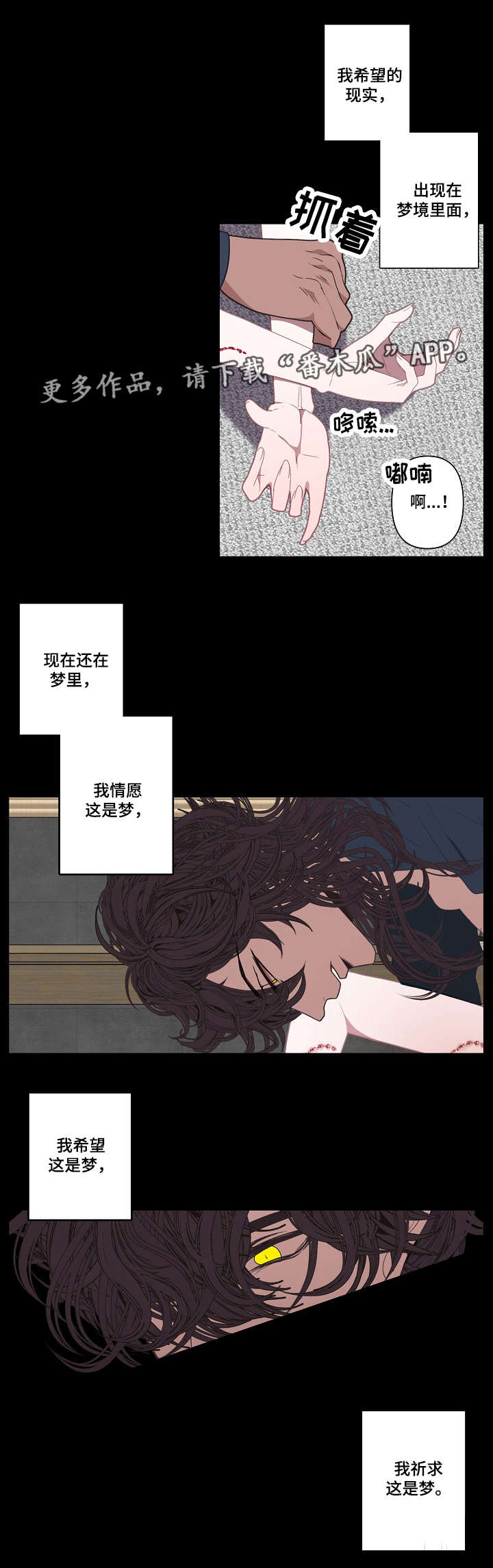 第68章：事实0