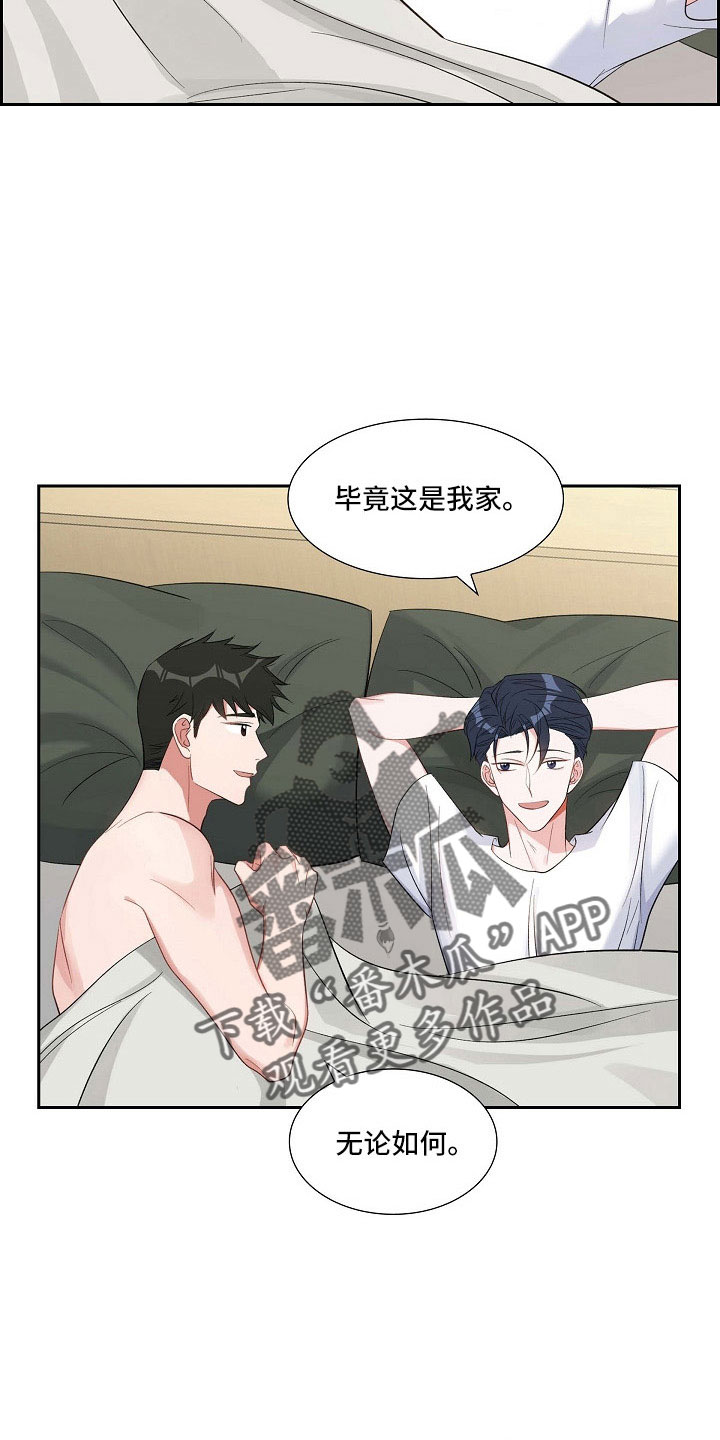 第64章：没什么0