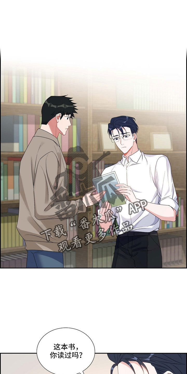 第64章：没什么0