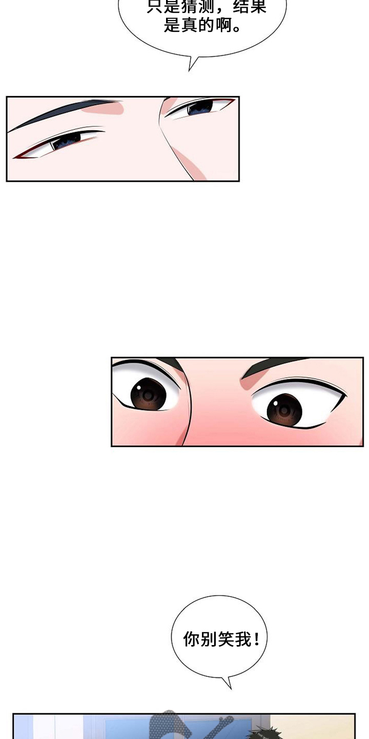 第47章：要离开2