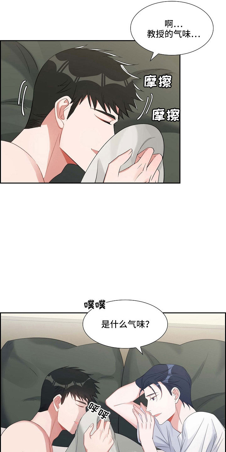 第64章：没什么1