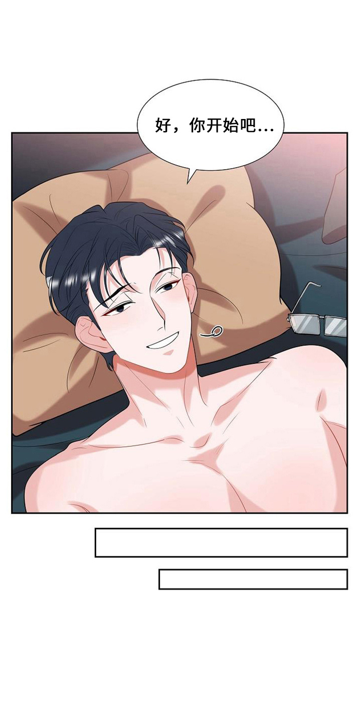 第47章：要离开0