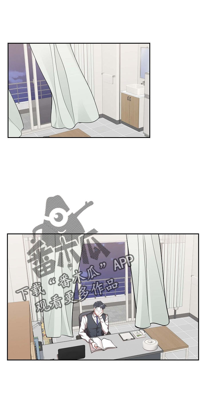 第50章：不能怂0