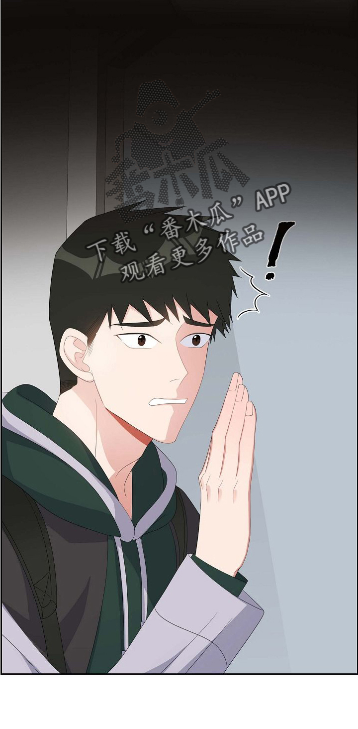 第85章：我爱你4