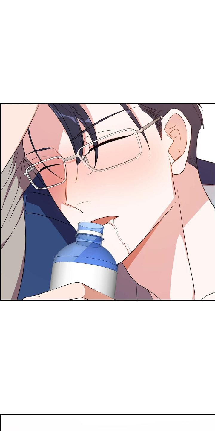 第44章：冷静一下0