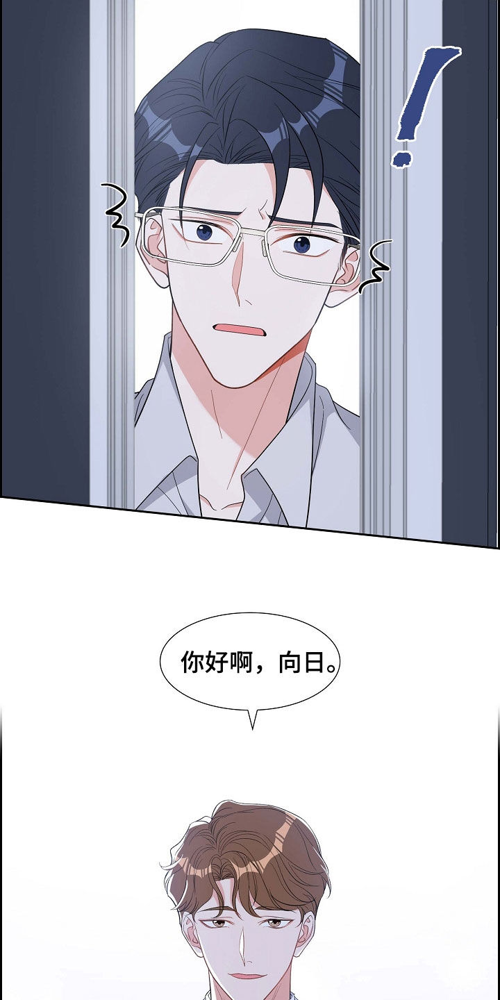 第99章：说好了2