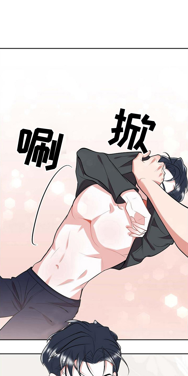 第46章：对不起0