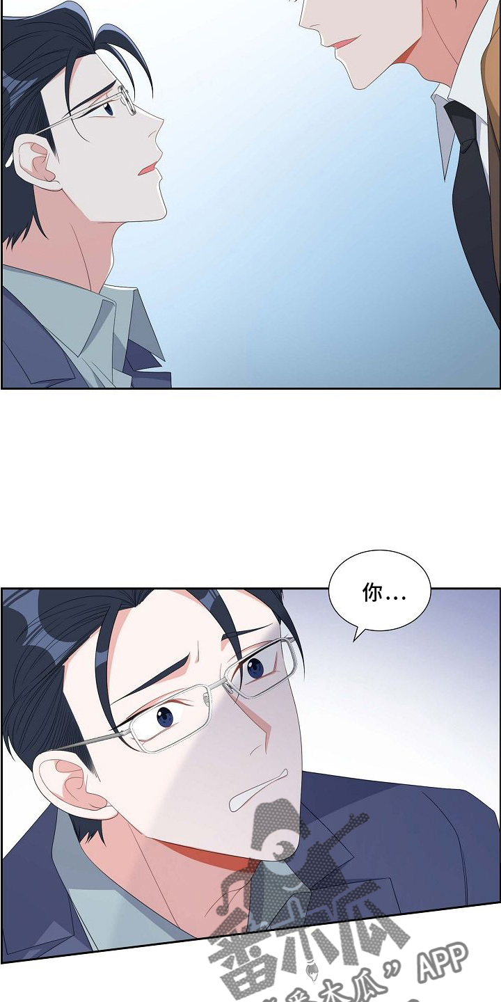 第85章：我爱你0