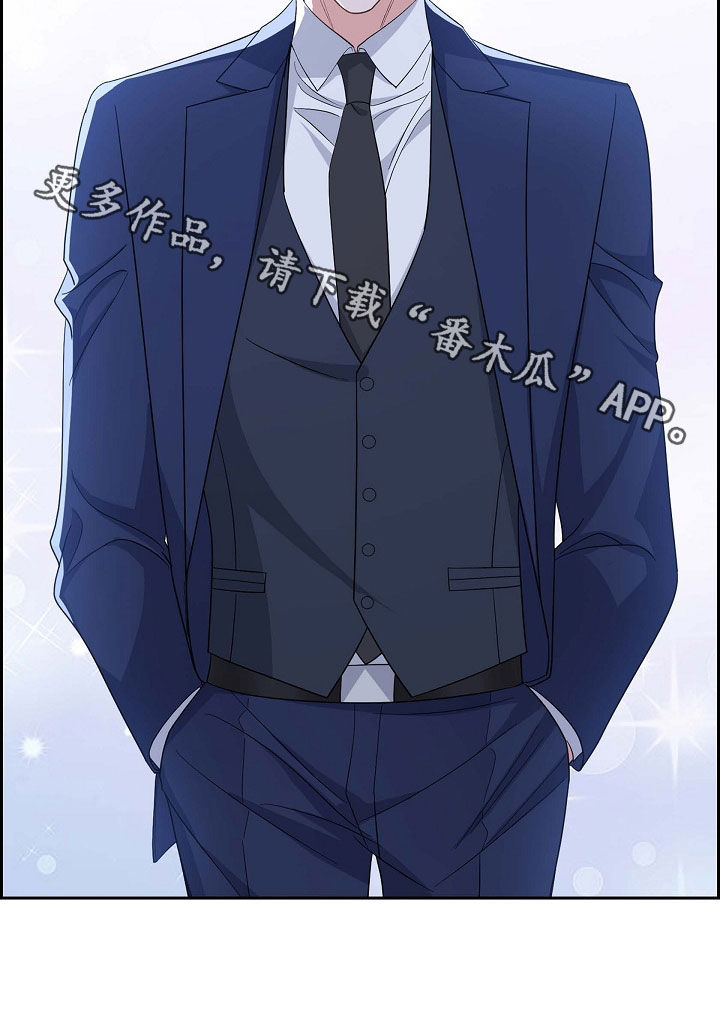 第99章：说好了3