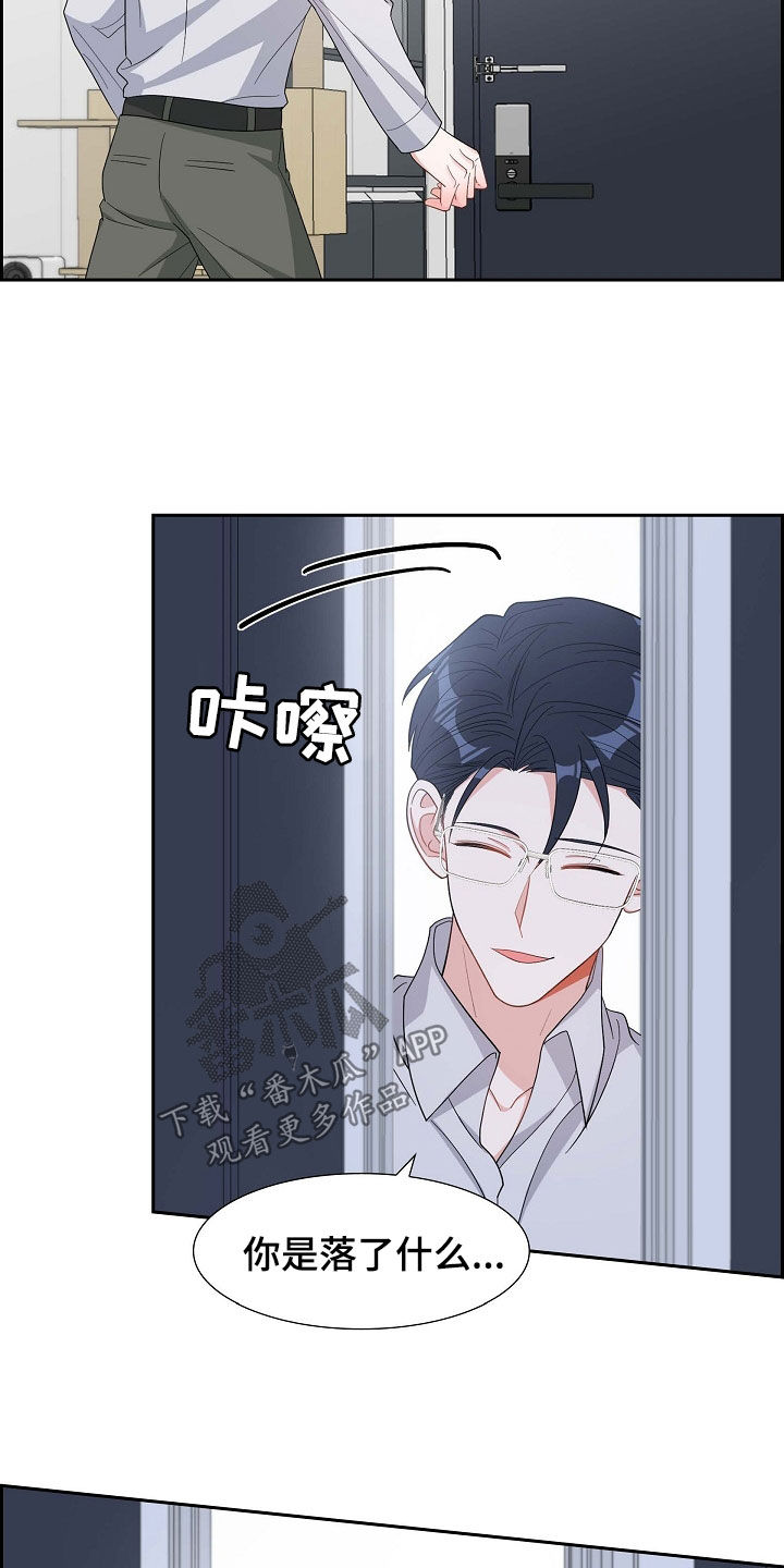 第99章：说好了1