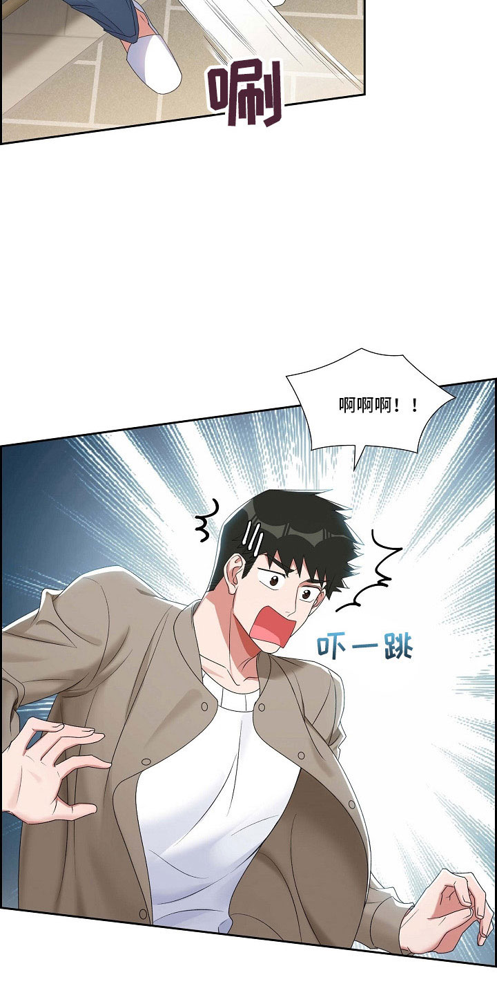 第62章：吓一跳1