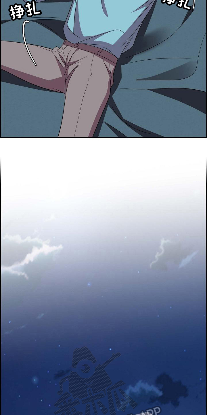 第37章：深刻记忆2