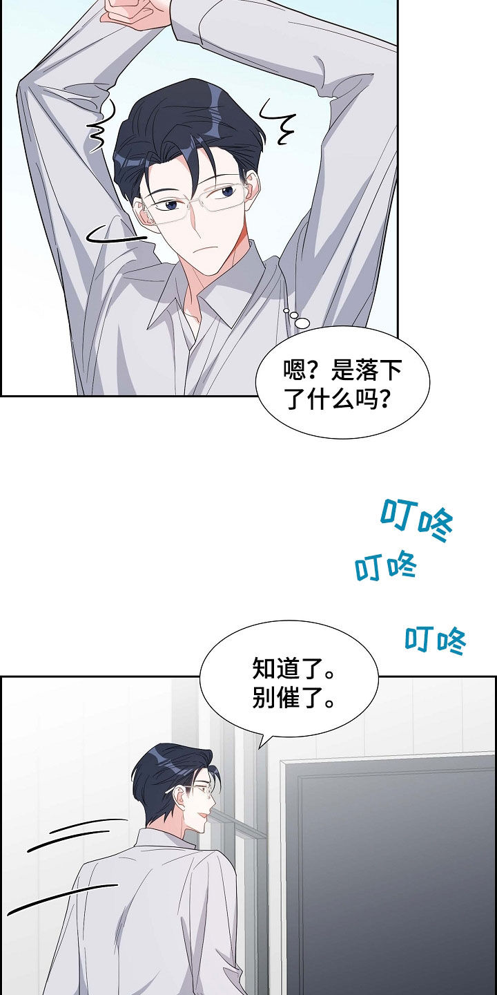 第99章：说好了0