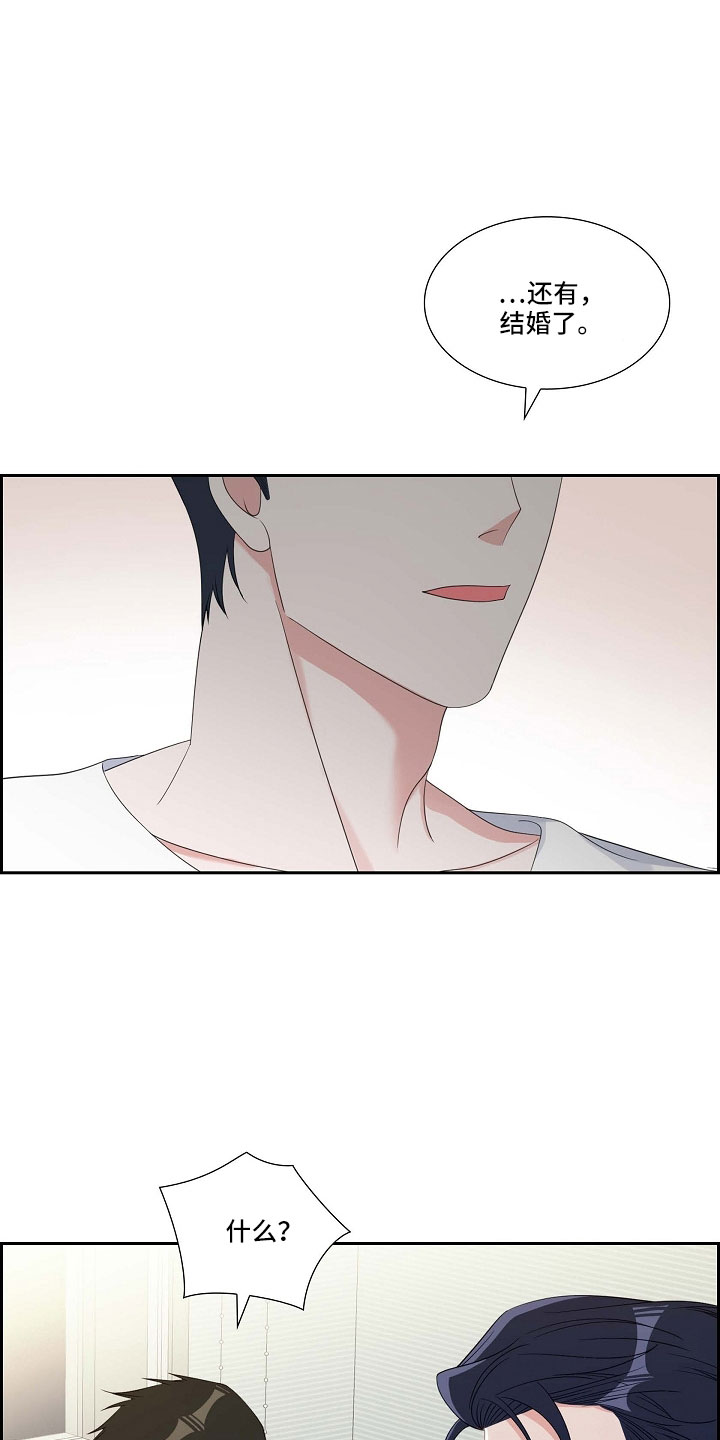 第66章：好恶心0