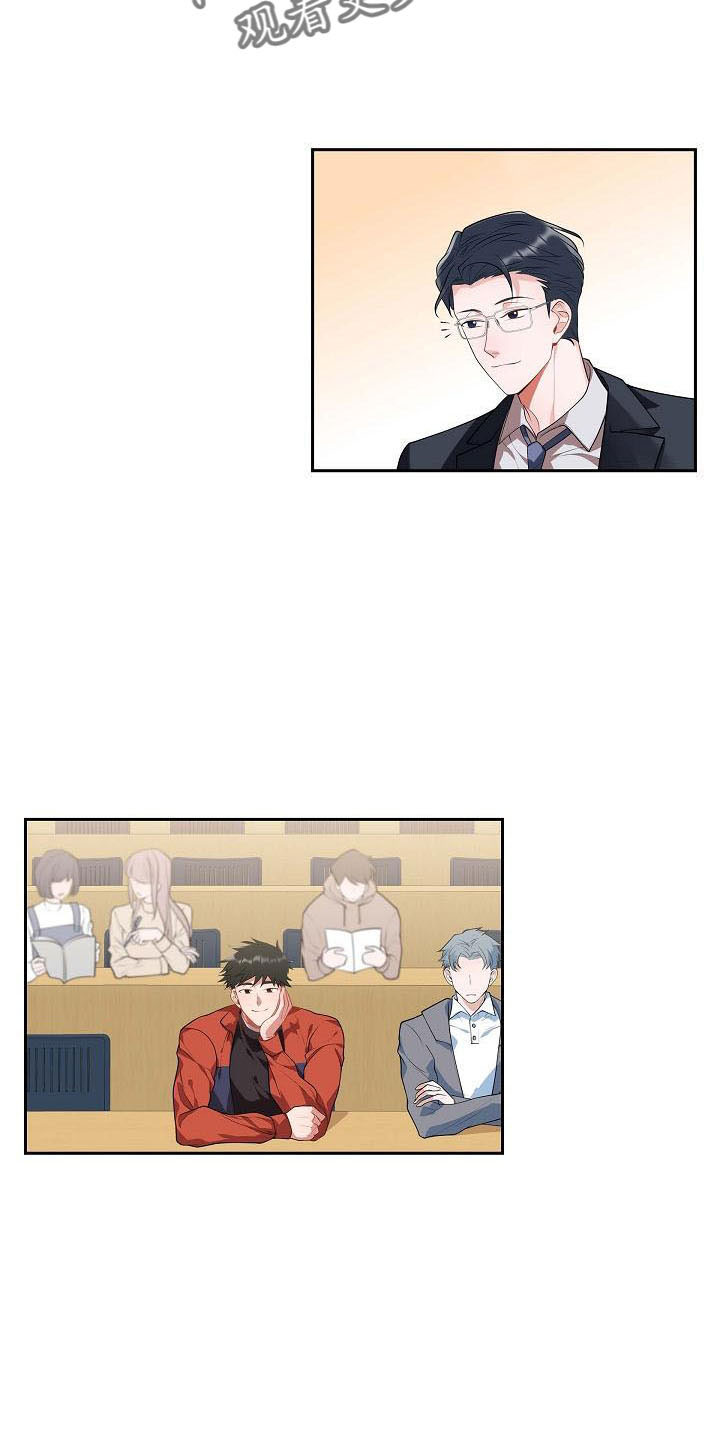 第59章：约会条件3