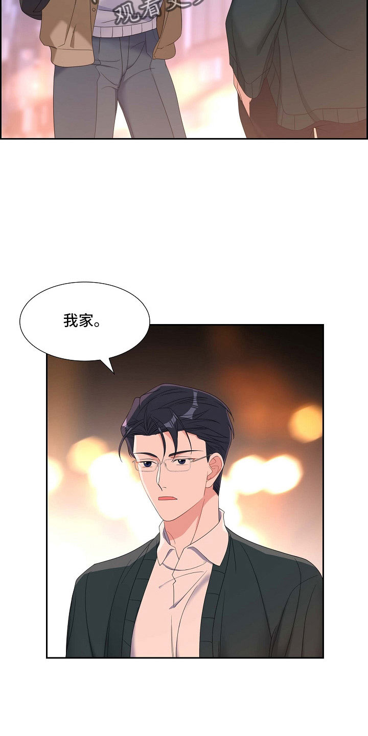 第62章：吓一跳1