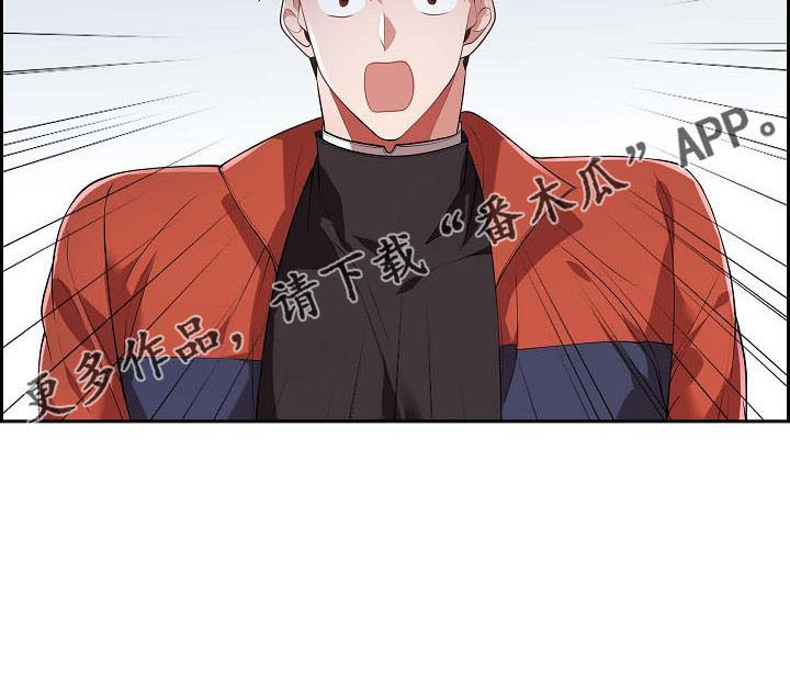 第59章：约会条件3