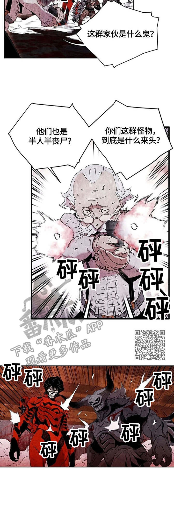 第30章：课程4