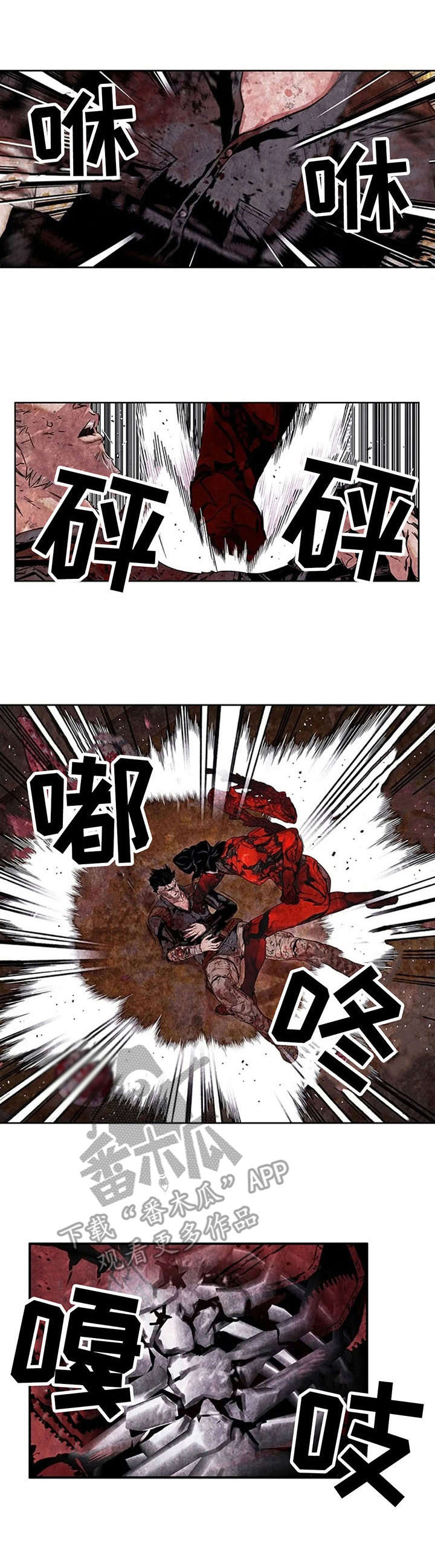 第27章：农场0