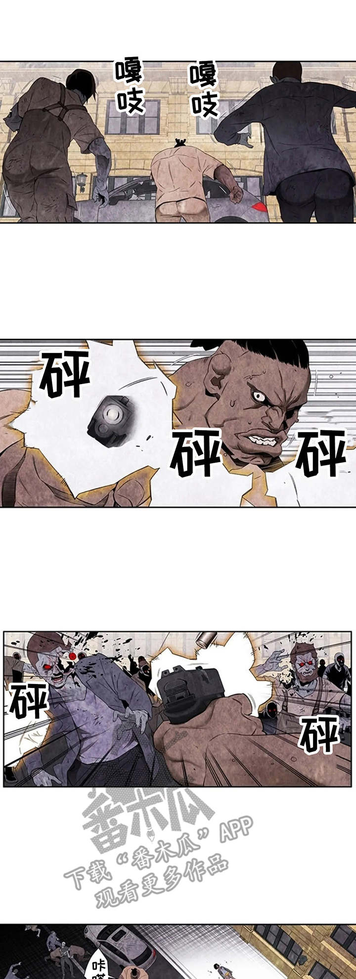 第38章：仇人见面0