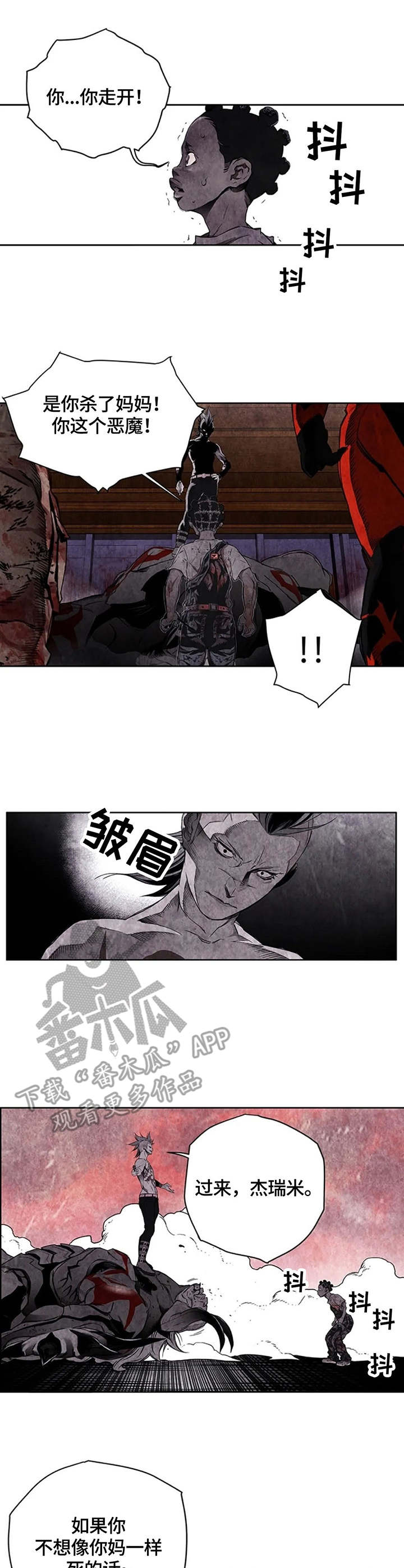 第34章：啤酒0