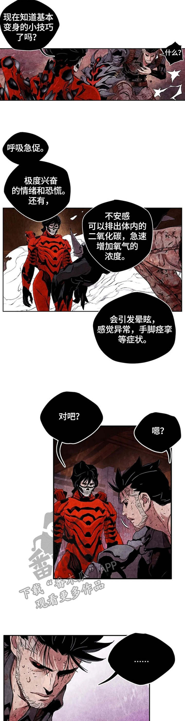 第30章：课程1