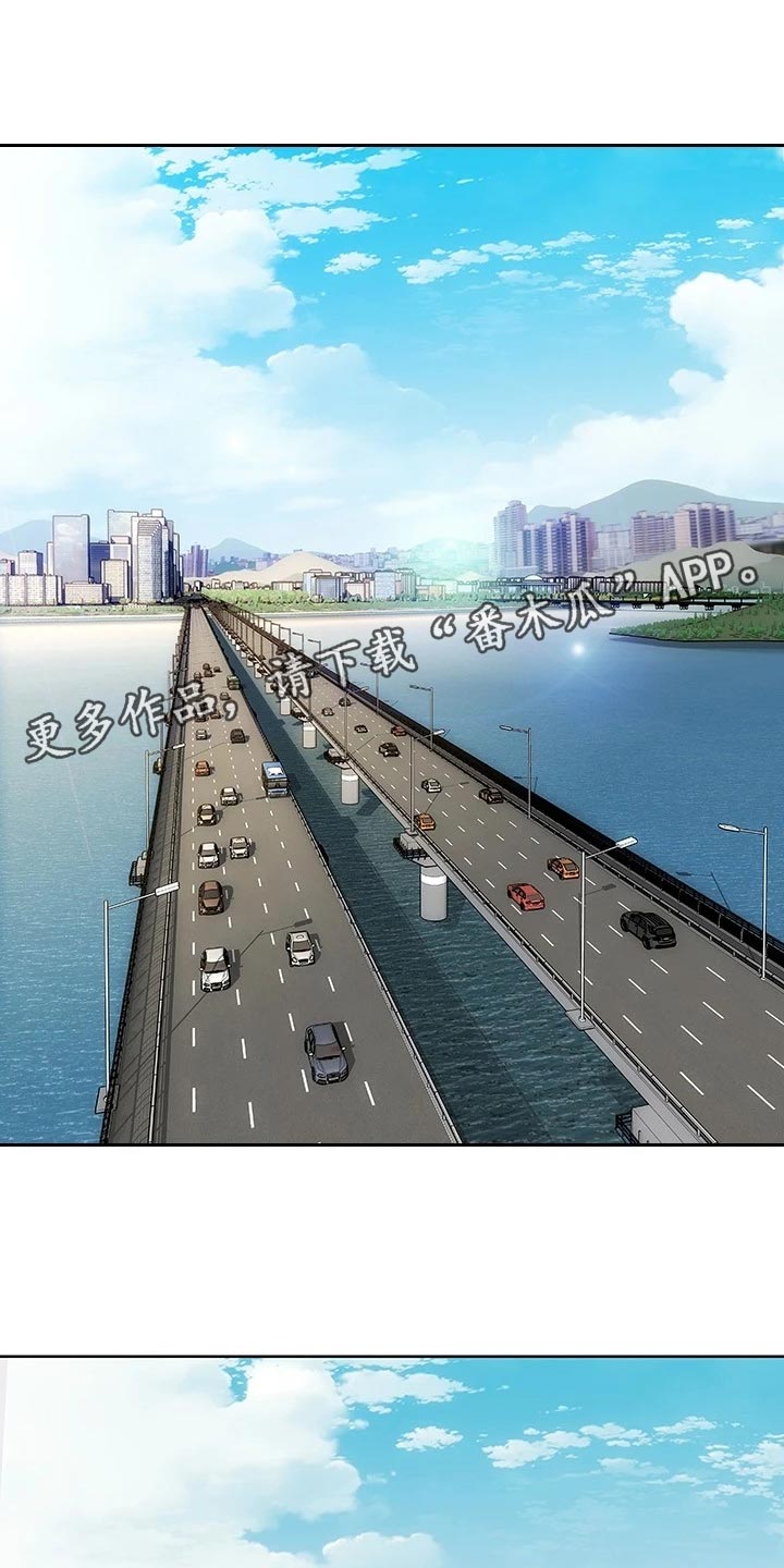 第19章：下一位0