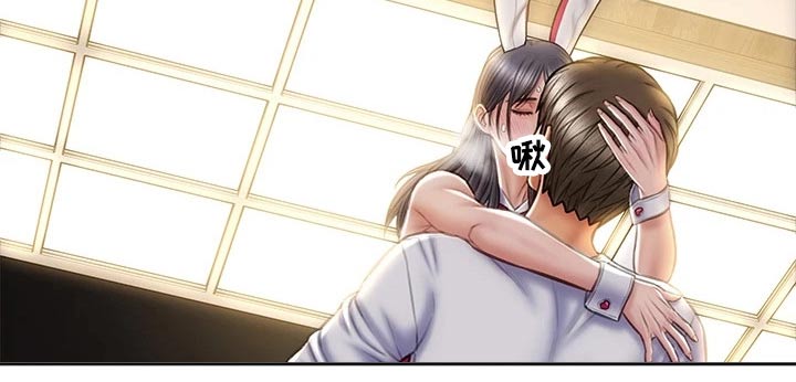 第45章：只顾自己4