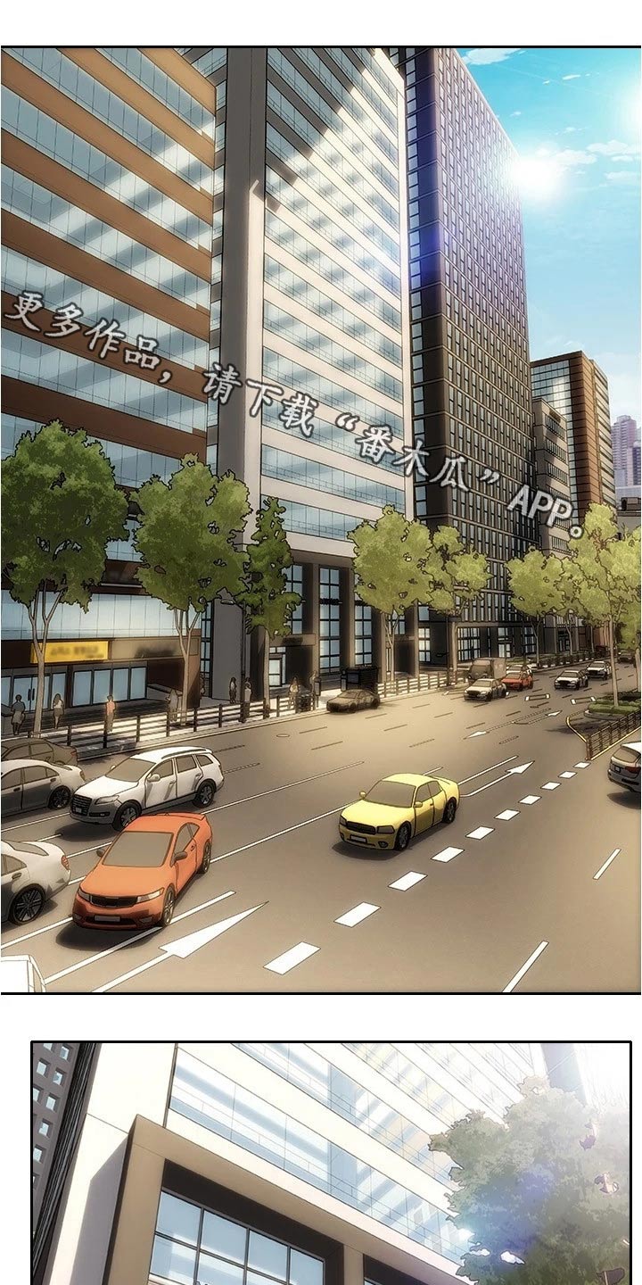 第42章：来看看你0