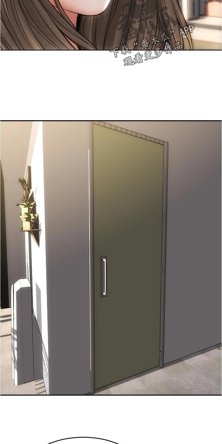 第33章：绅士行为2