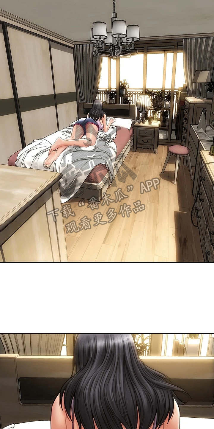 第6章：主动联系1