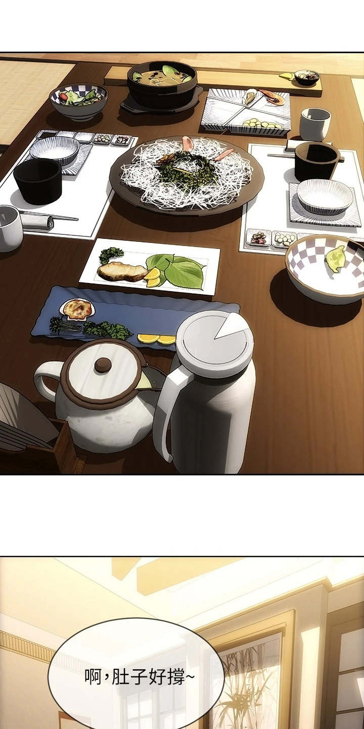 第11章：不管了0