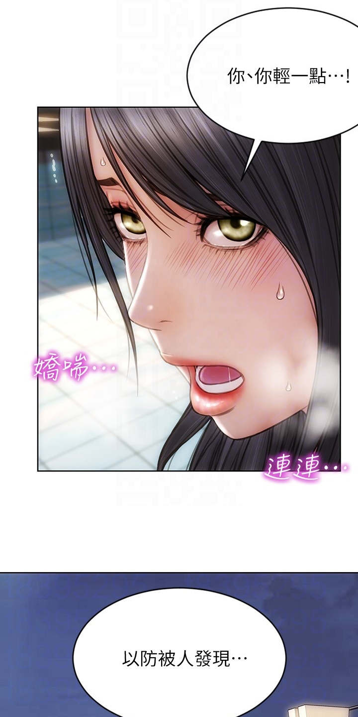 第13章：王八蛋0