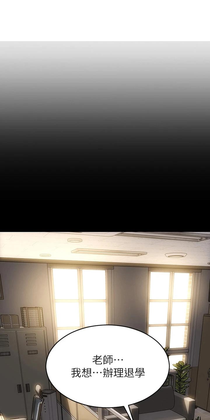 第71章：难不成0