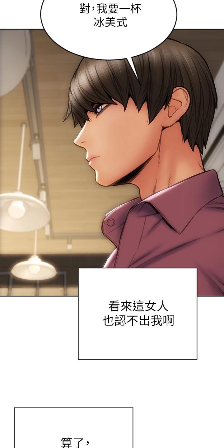 第20章：联系电话1